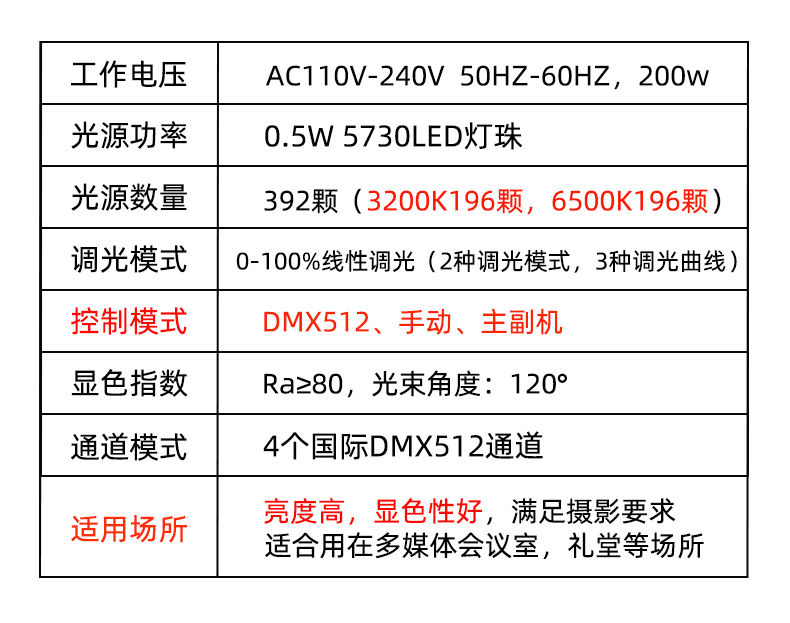 未标题-320_05.jpg