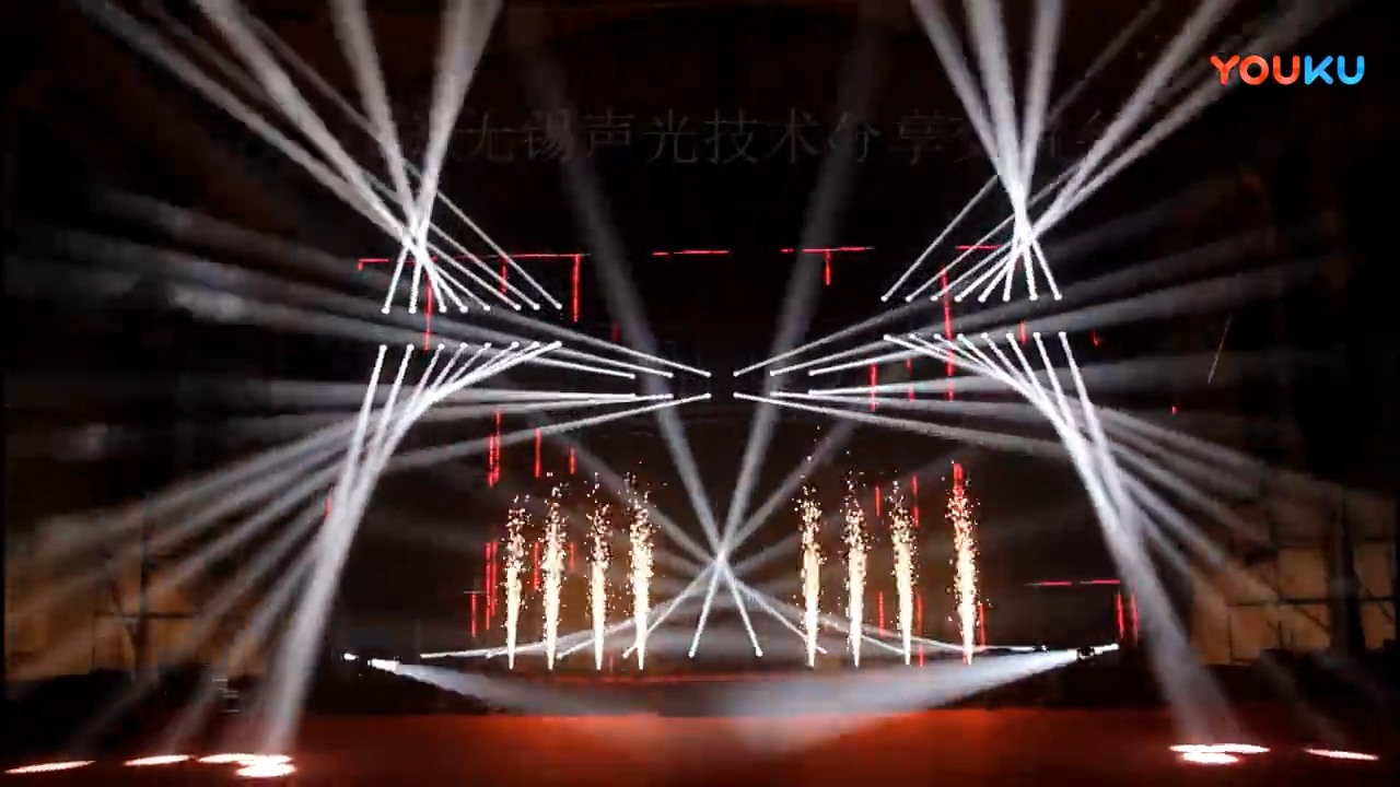 2018 江苏无锡声光技术分享交流会第二[00_02_37][20190918-213523].png